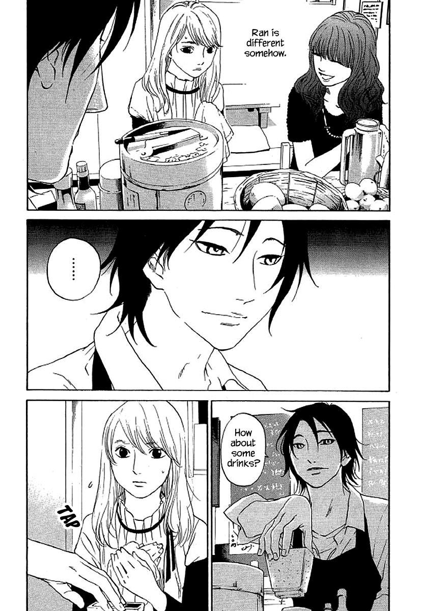 Shima Shima (YAMAZAKI Sayaka) Chapter 55 2